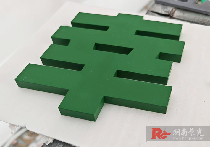 L(zhng)ɳֳɞĻwa(chn)Ʒ