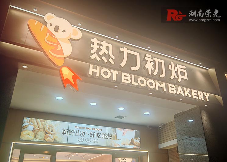 �T�^�l(f��)���ֵ�������ˇ��μ��Ч���c������